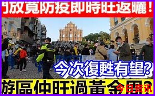 北京市内好玩的地方
